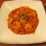 えびのトマト煮カレー味